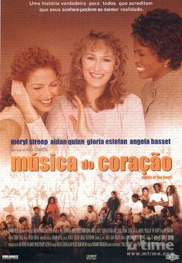 弦动我心在线观看,一场跨越时空的音乐之旅  第3张