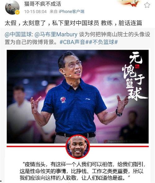 中国教练最新爆料,揭秘运动员训练幕后真相 第3张 中国教练最新爆料,揭秘运动员训练幕后真相 第3张